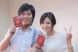 墉桥调查公司：非婚生子女与婚生子女的法律地位是同等吗